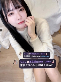彩子 20歲 164cm 47kg Eカップ 彼女は「高颜新人」、素朴で可愛らしい小雛鳥のような
