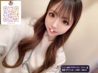 さら 165cm Cカップ 44kg 18歳  18歳になったばかりのセクシーJK、ピュアでちょっぴり