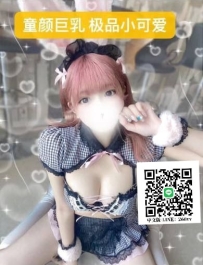 萱萱 162cm/23歲/F罩杯  🍑 性感迷人，F罩杯讓人無法移開視線  💗 服務熱情，為您帶來