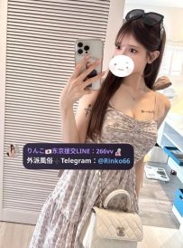 叢雲165cm F罩杯 48kg 21歲  童顏巨乳，完美比例！甜美可愛，服務貼心，讓人欲罷不能