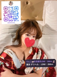 💖 雪奈 160cm D罩杯 46kg 26歲  🌟 成熟魅力，性感撩人，擁有白皙肌膚與迷人曲線，儘