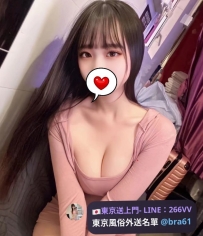 りん 159cm｜Eカップ｜22歳｜#東京 🌷 甘かわ×ちょいエロ♡Eカップ美乳にドキッ 🫦
