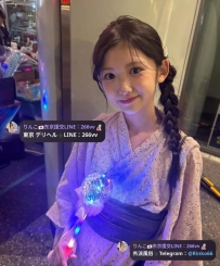 柚姬 157cm C罩杯 42kg 20歲  #清純學生妹，甜美可愛，貼心服務！戀人般互動，溫柔呵