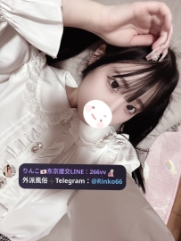 💖 澄愛 155cm B罩杯 42kg 19歲  🌸 清純可愛，甜美動人！纖細小隻馬，笑容純真，帶來
