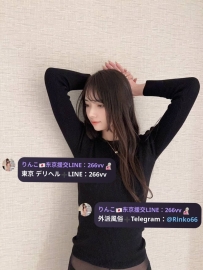 雫桜166cm C奶 46kg 25歲  ✨ 清纯外表，暗藏反差魅力！  👀 高颜值+美腿杀，气质玉女
