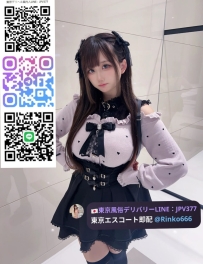 Shinken 156cm / F cup / 20y  💓 Petite & busty baby face newbie  🍑 Soft natural