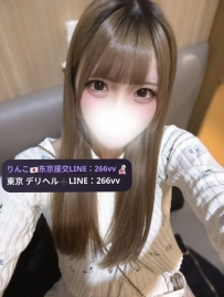 田朵 20歲 158cm 43kg Ccup  #甜美大學生，皮膚白皙，身材纖細。做愛時輕聲嬌喘，乖巧