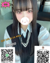 印子 155cm B罩杯 18歲 40kg 可愛嬌小小蘿莉💕白虎清純會玩，幼齒界天花板！