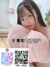 輝夜23歲 163cm 47kg E罩杯 性感迷人，完美身材和豐滿胸圍令人無法抗拒！可愛又性感，