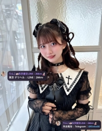 梨乃 157cm D罩杯 45kg 24歲  溫柔甜美，氣質滿分，貼心服務！舌吻、69、奶推，極致戀