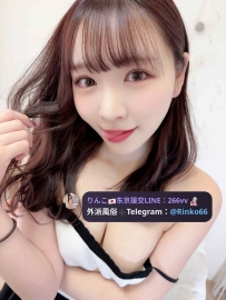 💖纯恋 165cm E罩杯 50kg 25歲  🔥 性感御姐，甜美可爱，完美S曲线！  白皙美肌，丰满