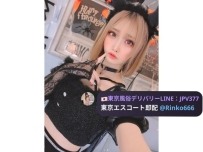 Shiori  157cm-20y-Ccup  Sweet & natural newbie 🌸 Easygoing and gentle personali