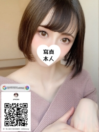 大阪22歲 158cm D杯短髮甜妹｜初戀笑容＋小惡魔反差 耳邊撒嬌讓你直接淪陷✨