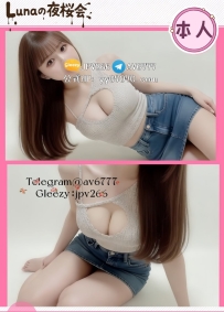 #東京售後   VIP資料：25歲 167cm E罩杯  #內衣模特 #私房菜解鎖