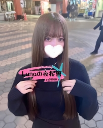 🗼#東京出張 22歳,156cm,D杯,45kg 37000日圓