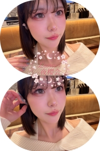 大阪22歲 162cm E杯氣質甜美美女｜白嫩滑溜皮膚 口技一流＋E杯服侍 多體位流暢 事後溫柔清理超放鬆