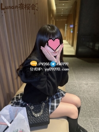#現役大學生  154cm・C ・20歲