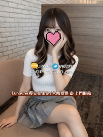 158cm 23歲 C罩杯  清秀鄰家女孩外貌