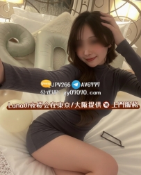 #甜點師  編號: B47 25歲 160cm D罩杯