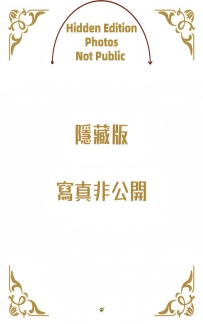 👧 158cm,E,43kg,22歲  服務10分、身材10分、技術10分、主動度直接爆表15分。