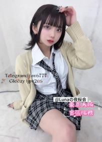 🗼#東京出張  小糖（Sugar）19歳・150cm・40kg