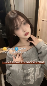 #ASMR主播  番號:K892 157cm D罩杯 22歲