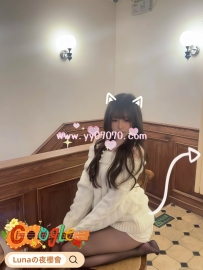 黑絲小惡魔精靈 158cm D罩杯．42kg．20歲