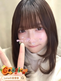 ❤️小隻馬甜心❤️