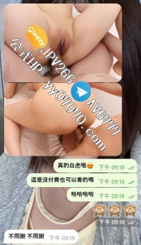 粉嫩無毛、超緊實的小穴  完全零死角！真的太犯規了💦