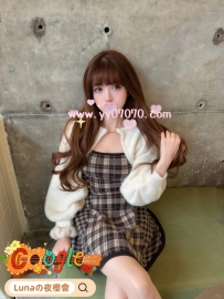 ❤️超犯規日系甜美正妹❤️  👹 20歲．160cm．43kg．D杯 #東京