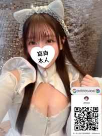 東京19歲 152cm D杯極品蘿莉｜可愛稚嫩甜美聲音 乖巧敏感 petite 喚起強烈保護欲與征服感