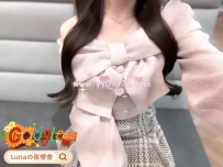 ❤️黑長直學生妹❤️  👹19歲 158cm 43kg C杯 #東京