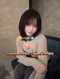 160cm 22歲 D罩杯  短髮俏麗正妹，白皙肌膚柔滑可親