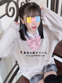 153cm 19歲 B奶  清純甜美長相，骨子裡卻超悶騷的反差小可愛！