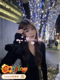 ❤️限定甜系小女友❤️