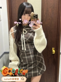 ❤️巨乳學生妹❤️  👹19y．158cm．42kg．E杯 #東京