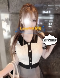 🏯#大阪外送茶 彩羽（あやは）24歳・163cm・48kg・F杯