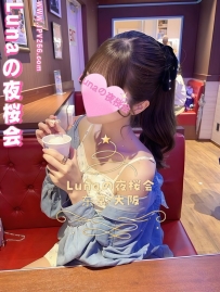 ✨ 番號：7023 ✨ 年齡：21歲 身高：164cm 體重：43kg 罩杯：C 💲 價位：48,000日圓／60分鐘／1次