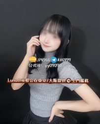 #TikTok小網紅  156cm C罩杯 19歲  真正的「小女友本尊」來了💕