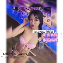 千尋（ちひろ） 155cm,45kg,F  38000日圓 類型：鄰家妹妹|職業：花店店員