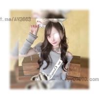 萌萌 Momo 163cm ｜47kg ｜F杯真乳｜22歲 價位：50K60分鐘（80k120分鐘）