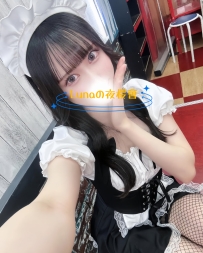 🏯#大阪外送茶 若菜（わかな）20歳・158cm・43kg・D杯