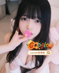 F奶神器 ‧ 童顏巨乳 157cm ｜43kg ｜F杯｜20歳