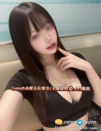 #甜美敢玩  163cm 25歲 G奶