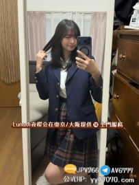 #舞蹈系花  162cm C罩杯 22歲