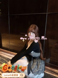 ❤️日台混血❤️  👹24歲 165cm 46kg E罩杯 #東京