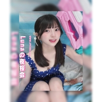 小野雅子（おの まさこ）年齡：23歲 身高：158cm 體重：43kg 罩杯：E 💋 價位表：  60分鐘：70,000日圓  120分鐘：120,000日圓  180分鐘：150,000日圓