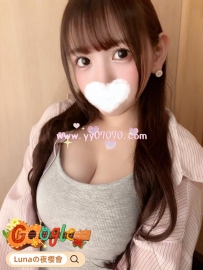 157cm/50kg/23歲/G罩杯 #大阪