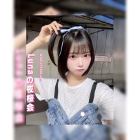 ❤️極品大學生❤️