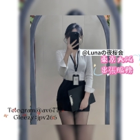 🏯#大阪外送茶 瑠璃（るり）67cm,48kg,E  類型：冷艷女王|職業：律師